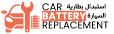 Car Battery Replacement
